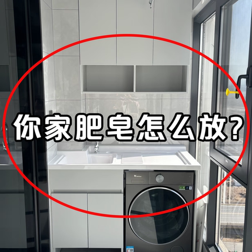 吸盘肥皂盒卫生间壁挂式香皂盒浴室肥皂置物架沥水架盒浴缸置物架