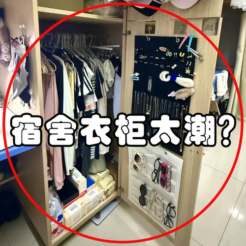 宿舍必备好物除湿袋防潮干燥剂衣柜悬挂学生除潮吸湿神器浴缸袋
