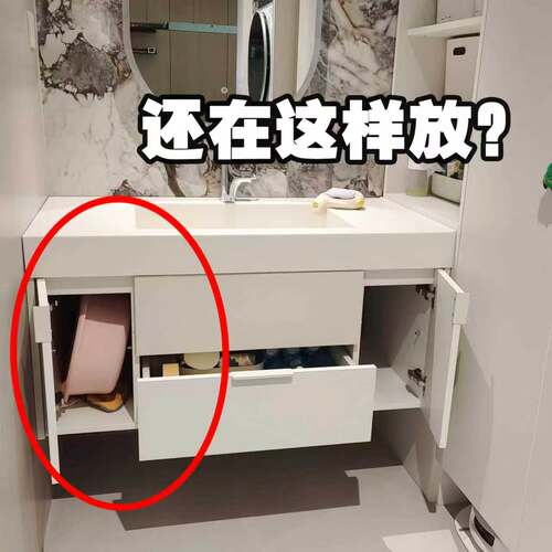 吸盘脸盆挂钩浴室卫生间免打孔澡盆收纳置物架挂盆神器阳台置物架