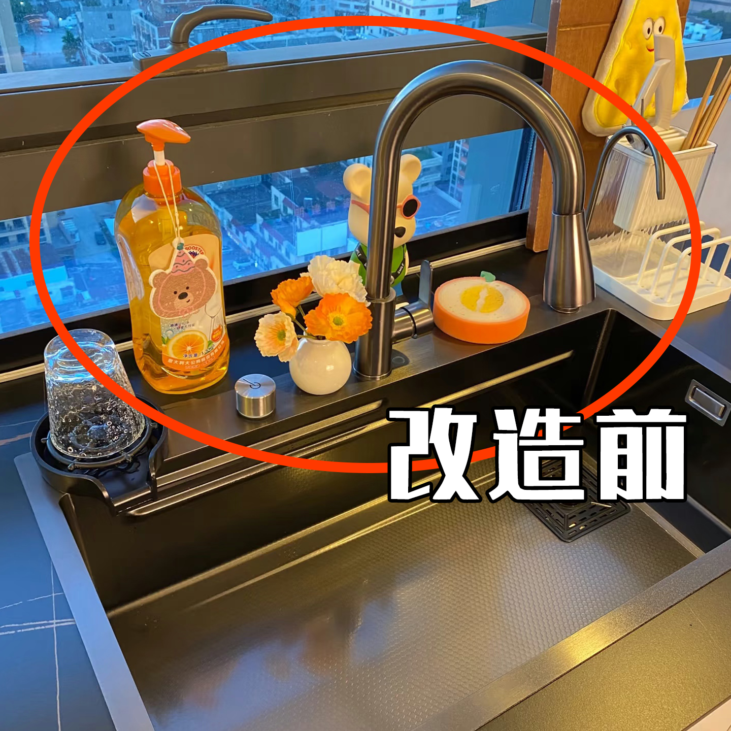 厨房置物架抹布收纳沥水架免打孔洗水池水龙头水槽神器浴缸置物架