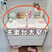 吸盘置物架卫生间浴室洗漱台壁挂免打孔厕所收纳架毛绒玩具收纳桶