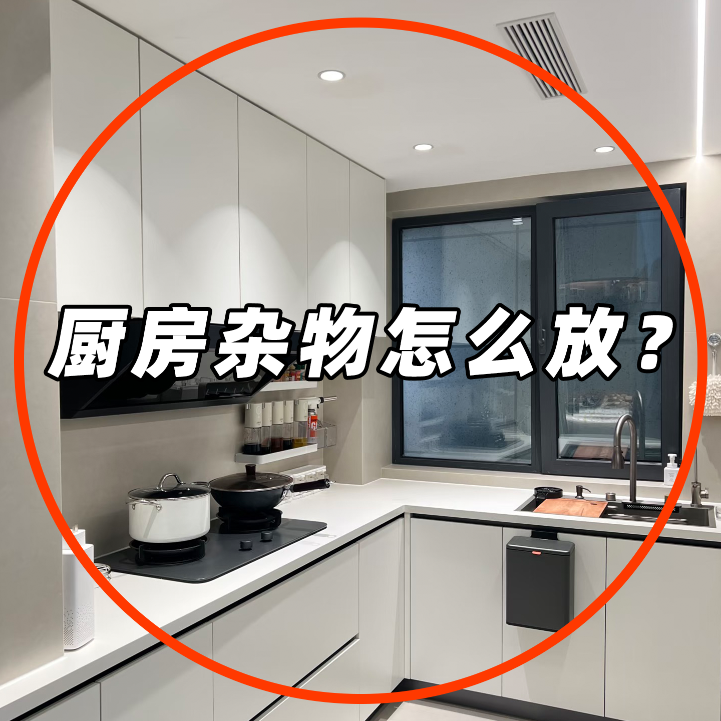 厨房置物架宿舍收纳神器分层挂篮橱柜吊柜下收纳挂架文化创意餐具,节庆用品/礼品,文化创意餐具,淘宝优惠券,粉丝福利购,淘宝优惠卷