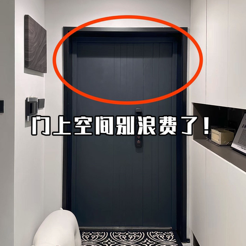 门上挂衣门后挂钩吸盘粘钩免打孔强力承重玄关衣服排钩浴缸置物架