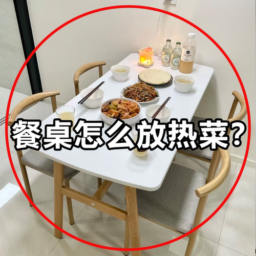 仿藤编硅胶隔热垫家用防烫锅垫碗垫耐高温餐桌垫耐热微波炉清洁器