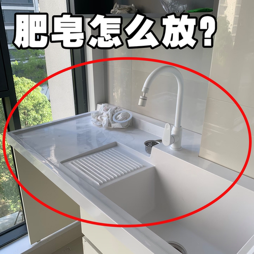 卫生间吸盘肥皂盒壁挂式免打孔香皂盒家用浴室沥水海绵浴缸置物架