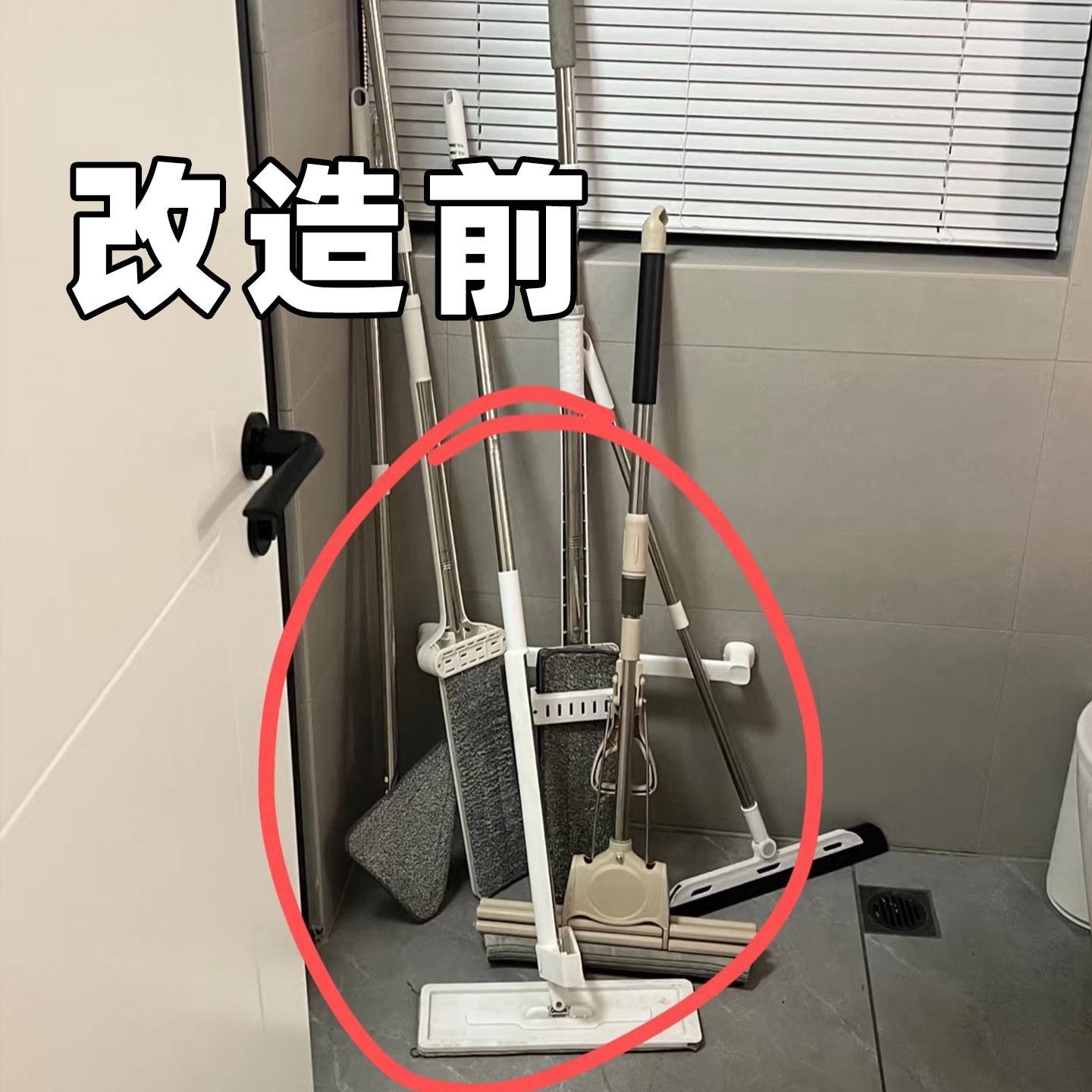 吸盘拖把壁挂夹浴室免打孔拖把夹挂拖布挂钩置物架收纳神器备菜盘