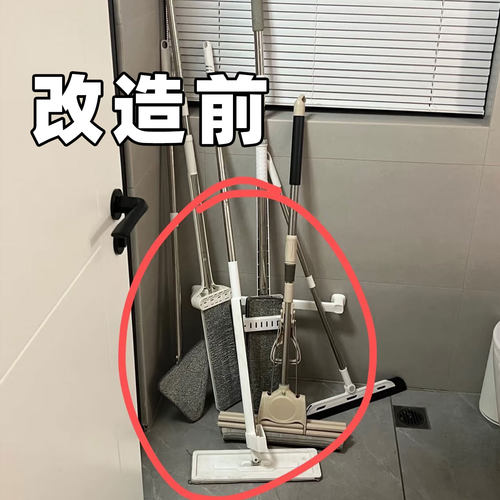 吸盘拖把壁挂夹浴室免打孔拖把夹挂拖布挂钩置物架收纳水槽沥水袋
