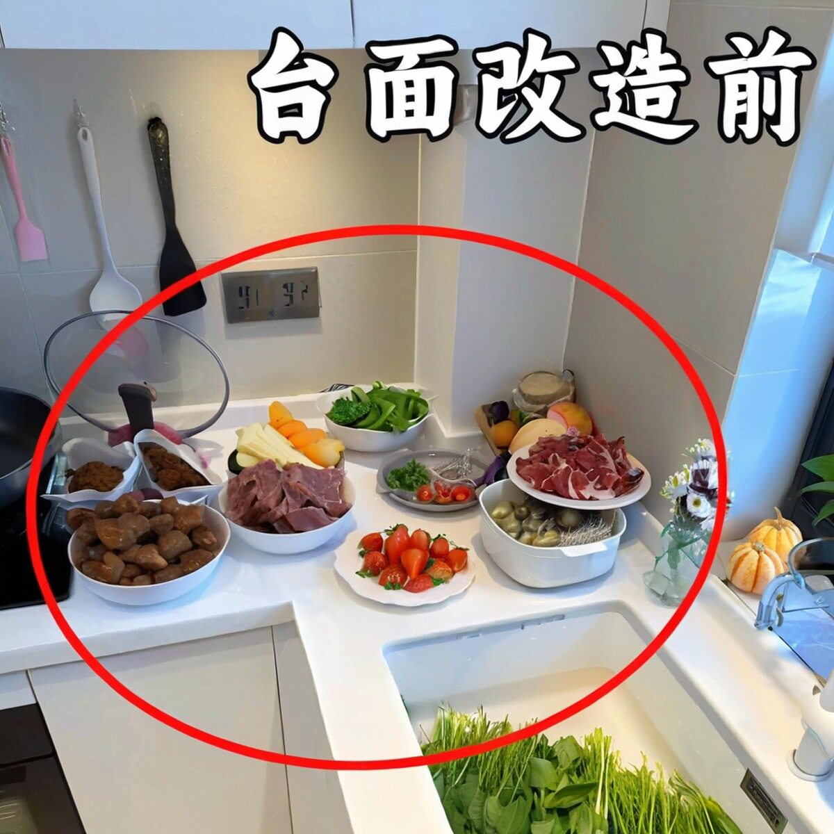 吸盘备菜架可折叠厨房备菜架家用多功能配菜盘配菜架壁壁式收纳盒图片