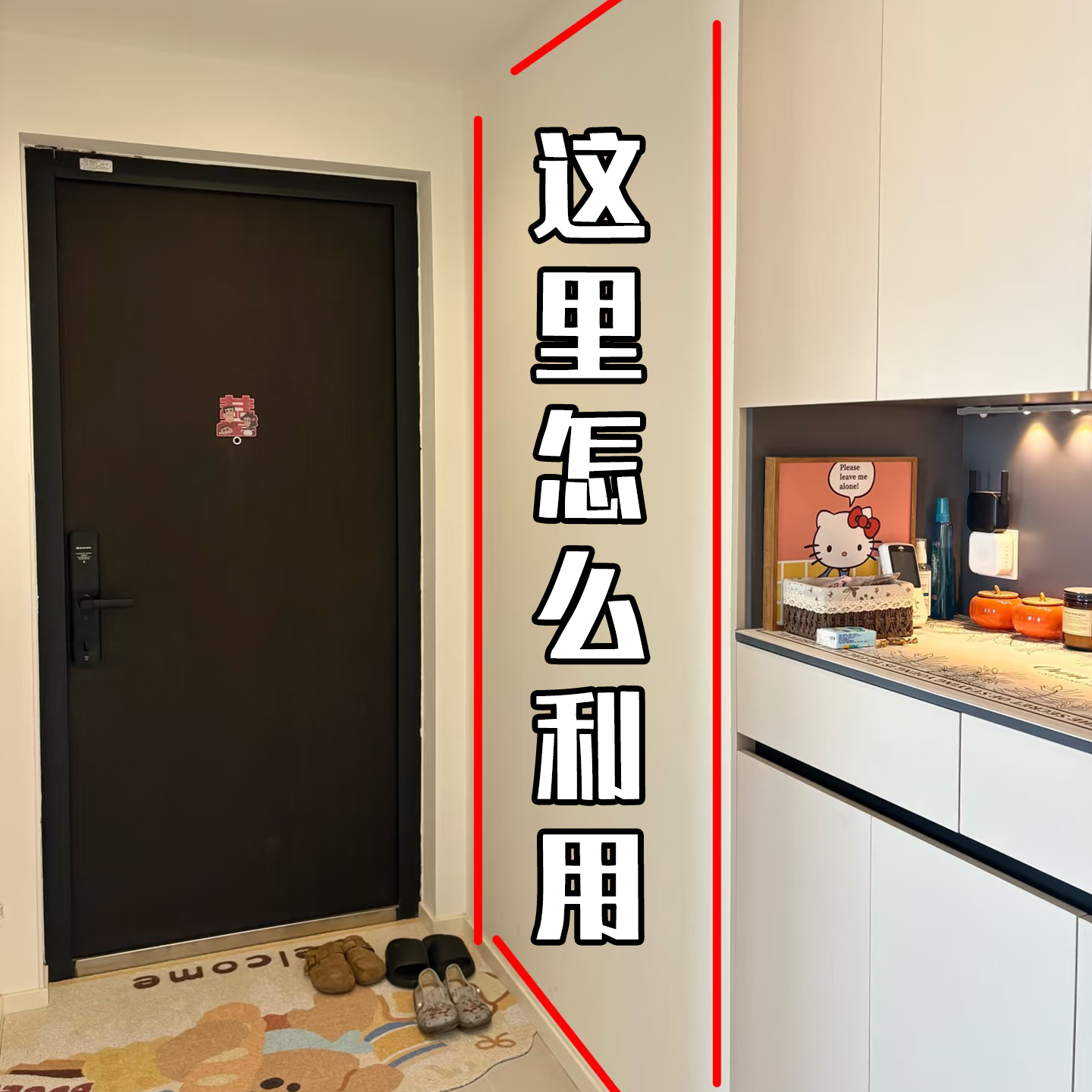 吸盘门后挂钩强力承重免打孔卧室浴室置物架挂衣架子文化创意餐具