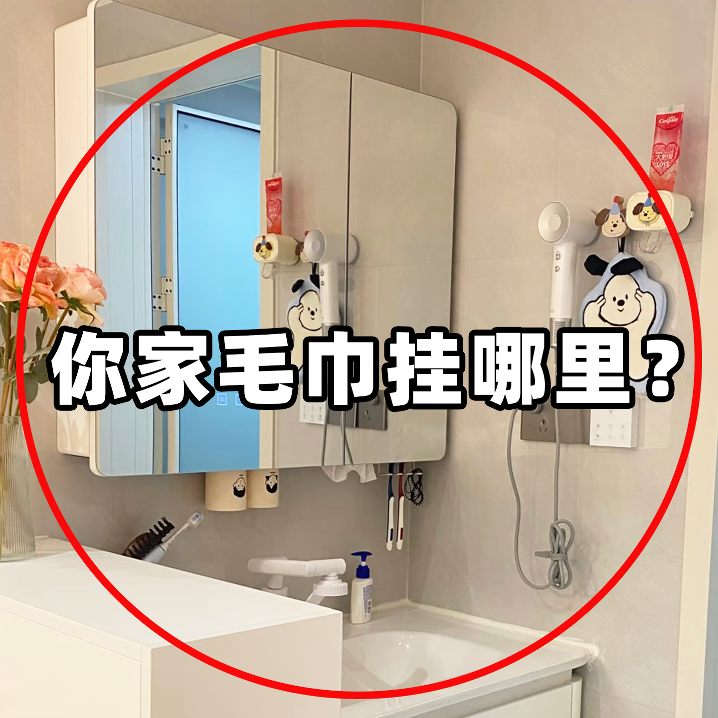 浴室吸盘伸缩毛巾杆卫生间免打孔浴室多功能浴巾收纳架水槽沥水袋
