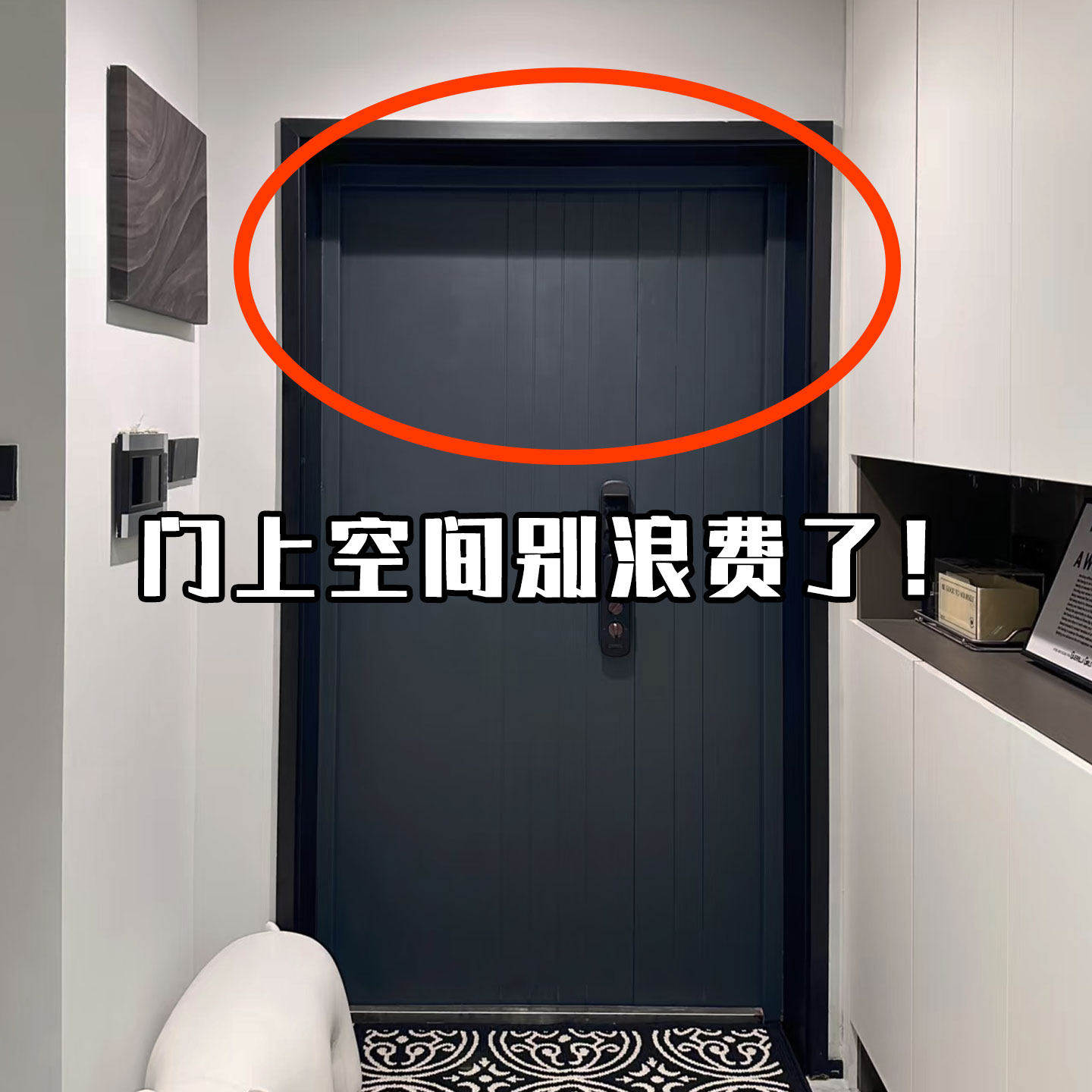卫生间吸盘毛巾浴室挂钩壁挂太空铝免打孔强力承重入户水槽沥水袋