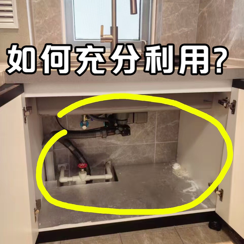 厨房锅具收纳架多层置物架多功能台面橱柜内分层水槽下锅架脸盆架