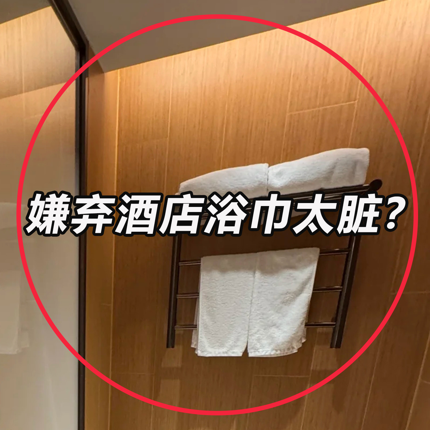 旅行旅游必备一次性神器浴巾单独包装纯棉洗脸巾毛巾加厚床单被套