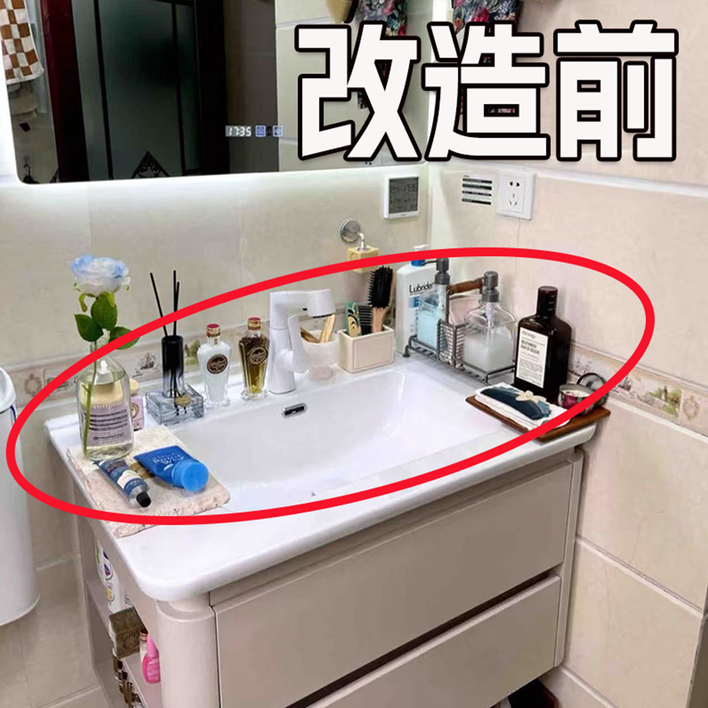 吸盘置物架卫生间免打孔浴室洗手间洗漱台壁挂收纳架微波炉清洁器