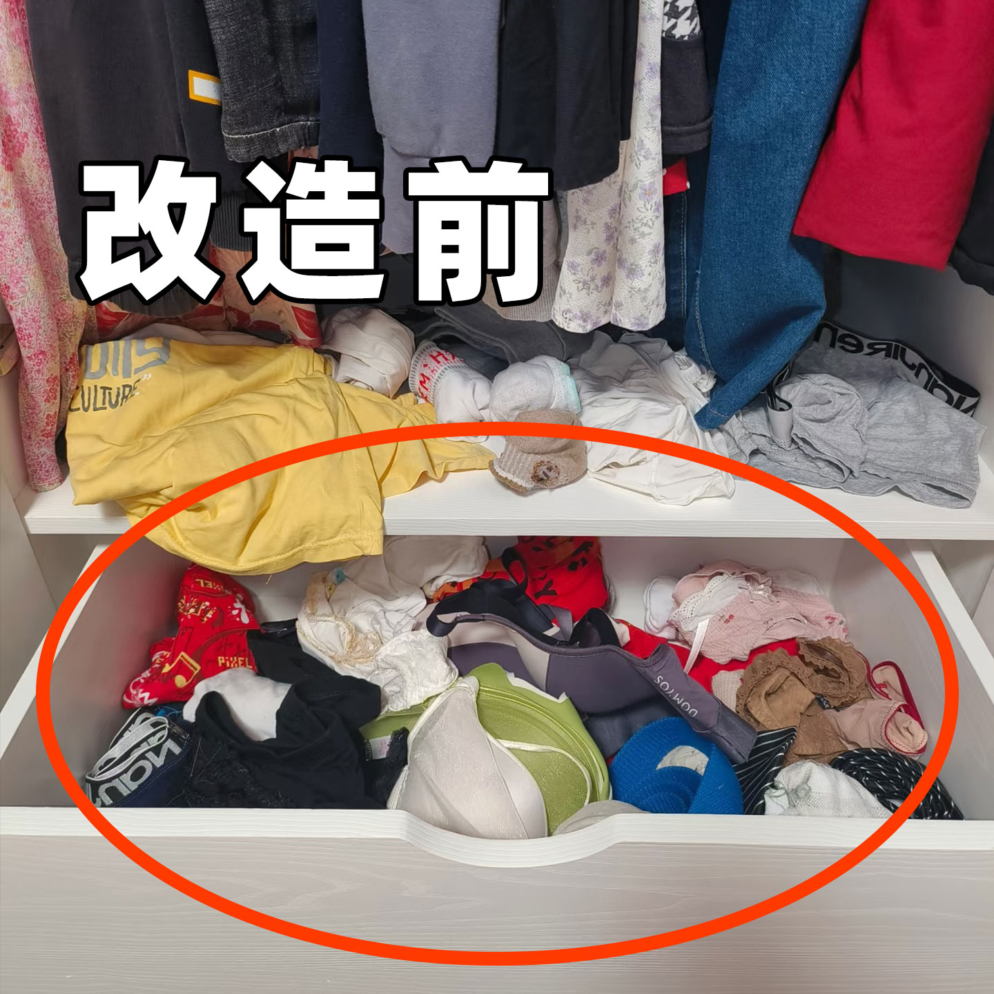 吊带内衣挂钩衣架挂架背心收纳神器宿舍防滑多夹晾衣架浴缸置物架