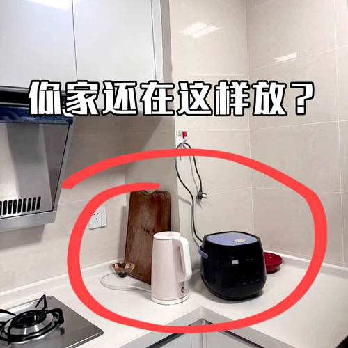 厨房置物架锅架锅具收纳架子下水槽多层家用柜子内分层管道清洁棒