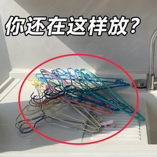 衣架收纳神器免打孔家用吸盘阳台多功能可伸缩挂衣架吹风机置物架