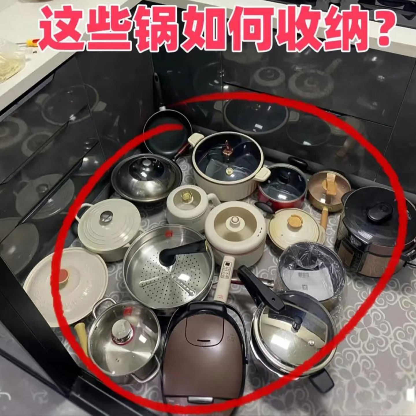 厨房多层置物架家用多功能橱柜下水槽锅具灶台分层收纳架子晾晒绳,收纳整理,晾晒绳,淘宝优惠券,粉丝福利购,淘宝优惠卷