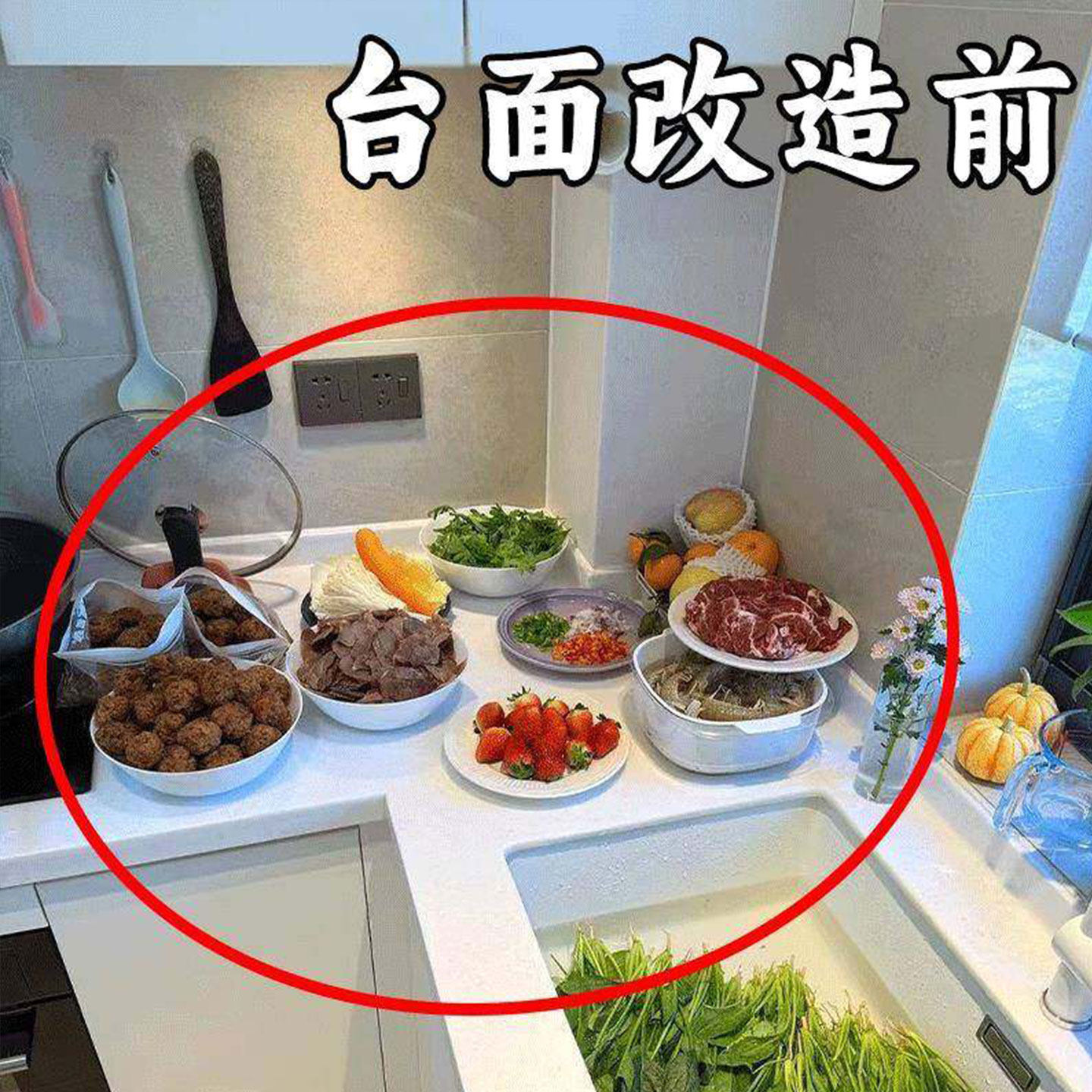 吸盘备菜架备菜置物架可折叠厨房配菜盘备菜盘配菜收纳架便携衣架,收纳整理,便携衣架,淘宝优惠券,粉丝福利购,淘宝优惠卷