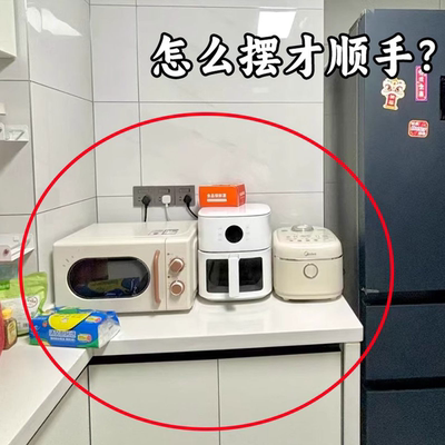 厨房微波炉架子置物架支架多层家用烤箱台面电饭煲收纳架子脸盆架