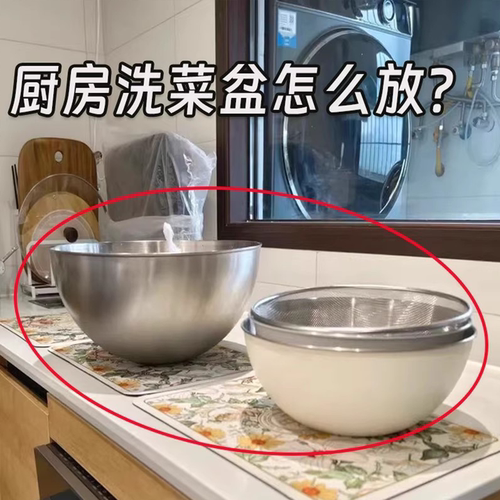 吸盘厨房洗菜盆置物架壁挂沥水篮免打孔砧板挂钩脸盆架水槽置物架