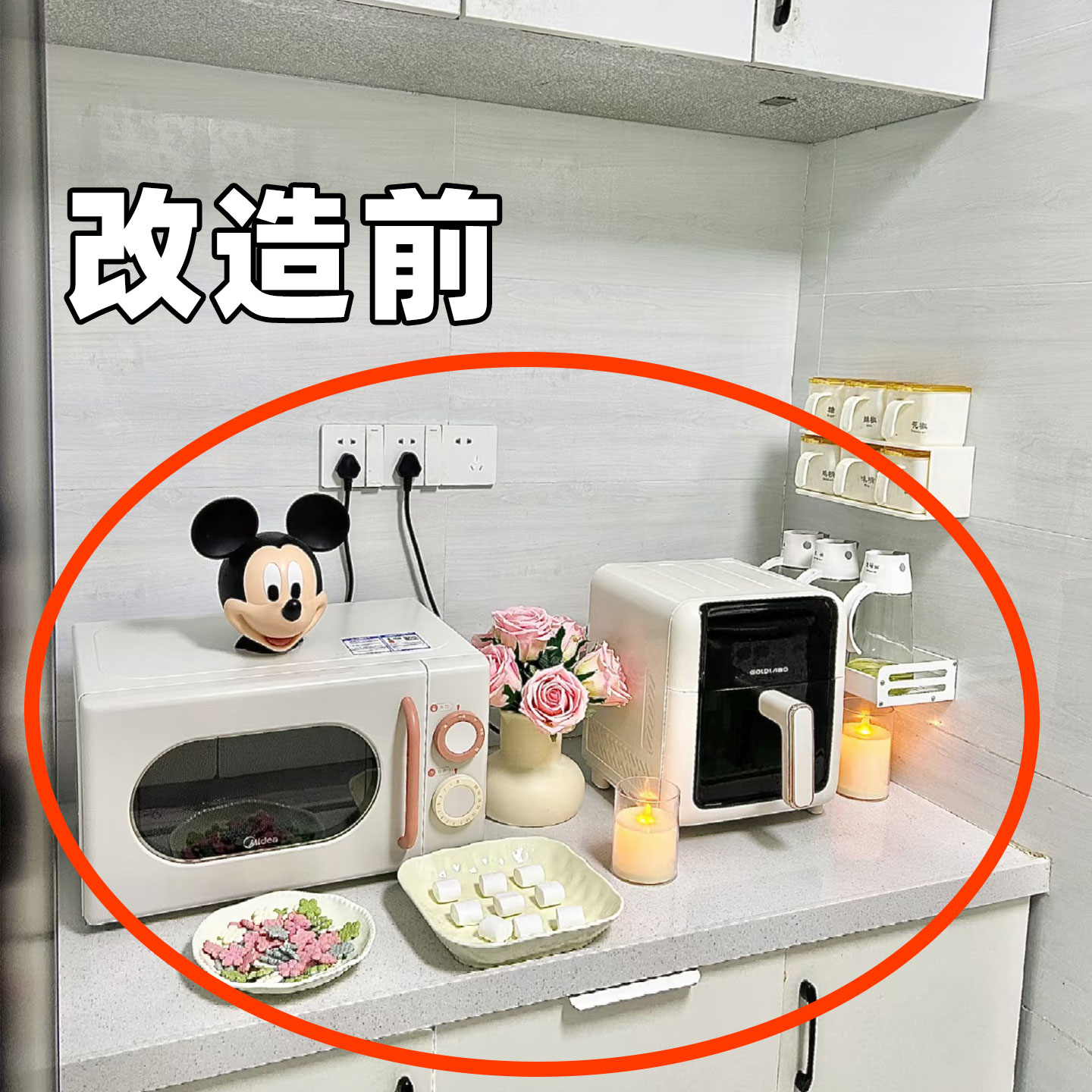 厨房微波炉架置物架多功能烤箱收纳架子电饭锅支架毛绒玩具收纳桶