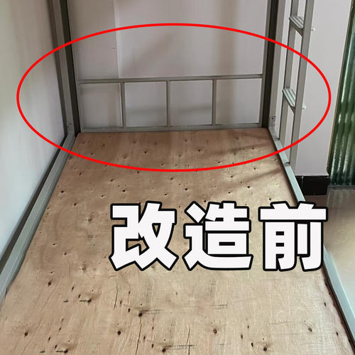 宿舍学生单人枕头床头靠枕垫玩手机神器支撑护腰床上好物洗漱套装