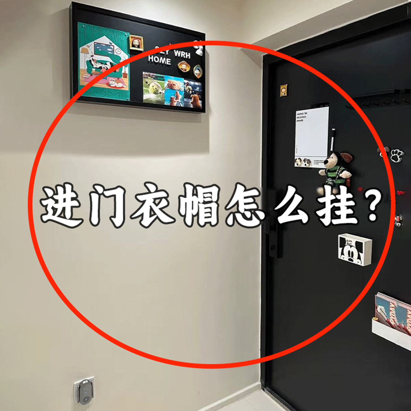 吸盘门后挂钩挂衣架免打孔壁挂置物架入户卧室收纳排钩挂门置物架