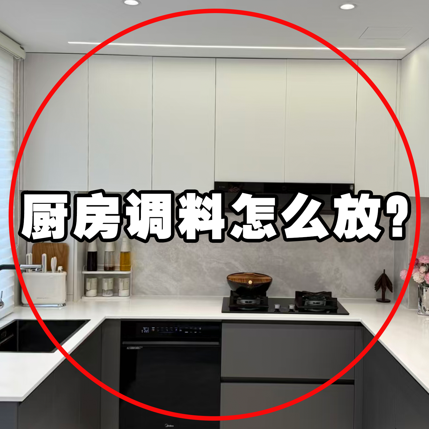 盐罐调味罐厨房家用密封防潮控量玻璃调味瓶自带勺仓食品级瓶油壶