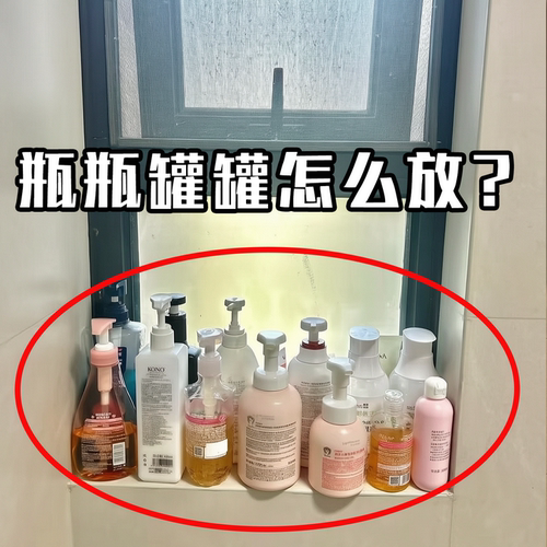 浴室置物架卫生间吸盘三角篮壁挂墙上洗手间厕所转角架龙头置物架