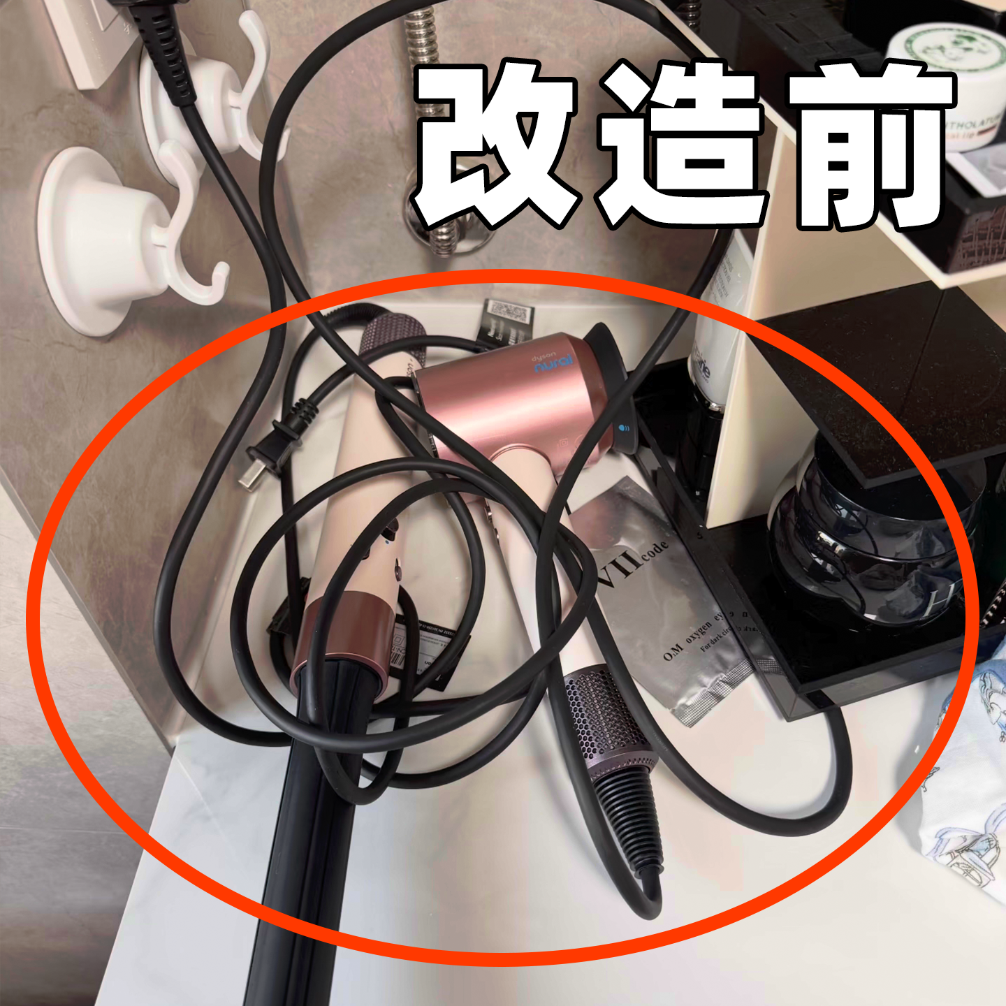 浴室吸盘吹风机置物架免打孔卫生间电吹风筒支架挂架子浴缸置物架