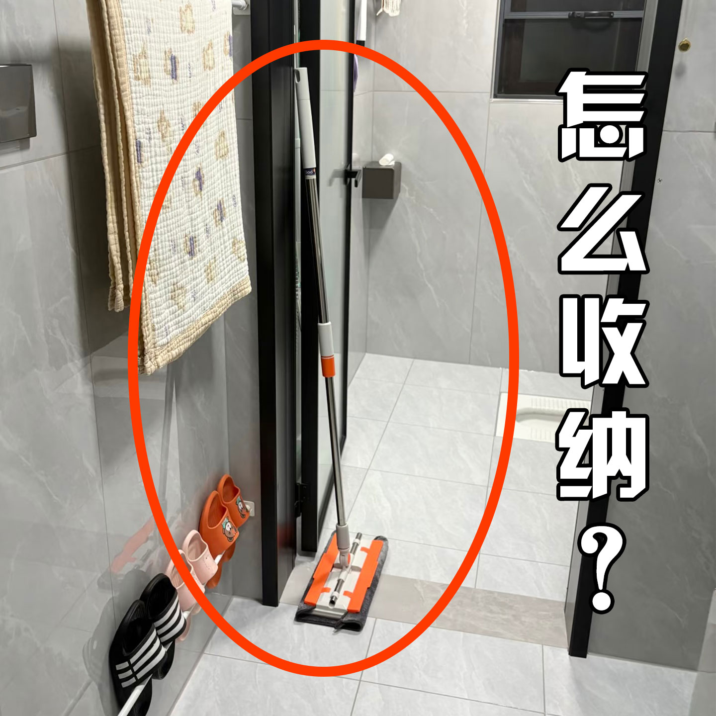 吸盘拖把架壁挂夹扫把挂钩免打孔卫生间门后收纳架神器浴缸置物架