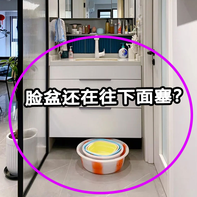 吸盘脸盆卫生间收纳架壁挂式置物架盆子挂钩浴室挂架免打孔脸盆架