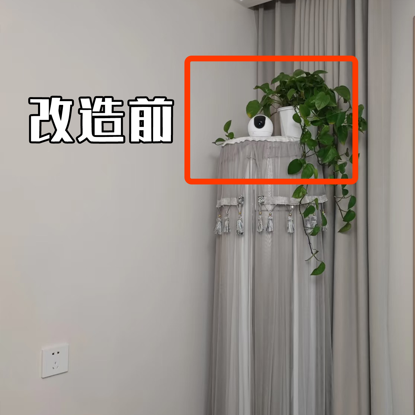 家用吸盘摄像头置物架免打孔路由器室内监控器支架毛绒玩具收纳桶
