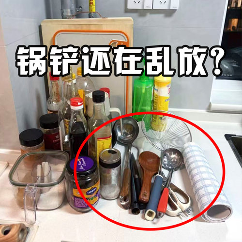 吸盘挂钩厨房旋转六爪勺子铲子挂勾架多功能免打孔置物架支架粘钩