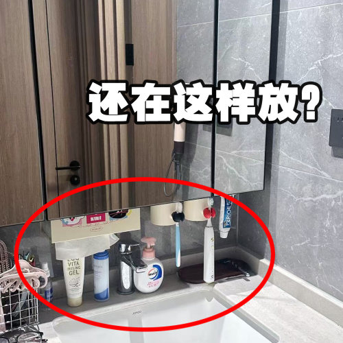 吸盘置物架卫生间免打孔神器浴室洗手间洗漱台厕所壁挂浴缸置物架