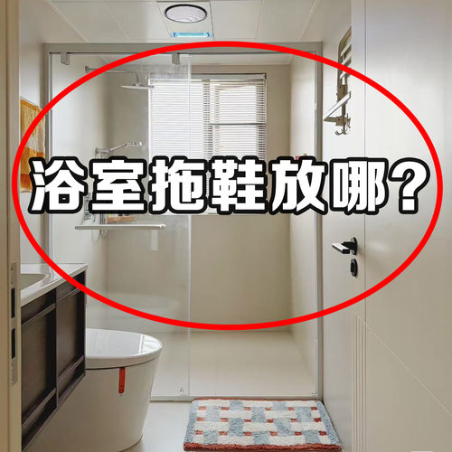 入户门拖鞋架免打孔壁挂式鞋子收纳架新款家用拖鞋沥水管道清洁棒