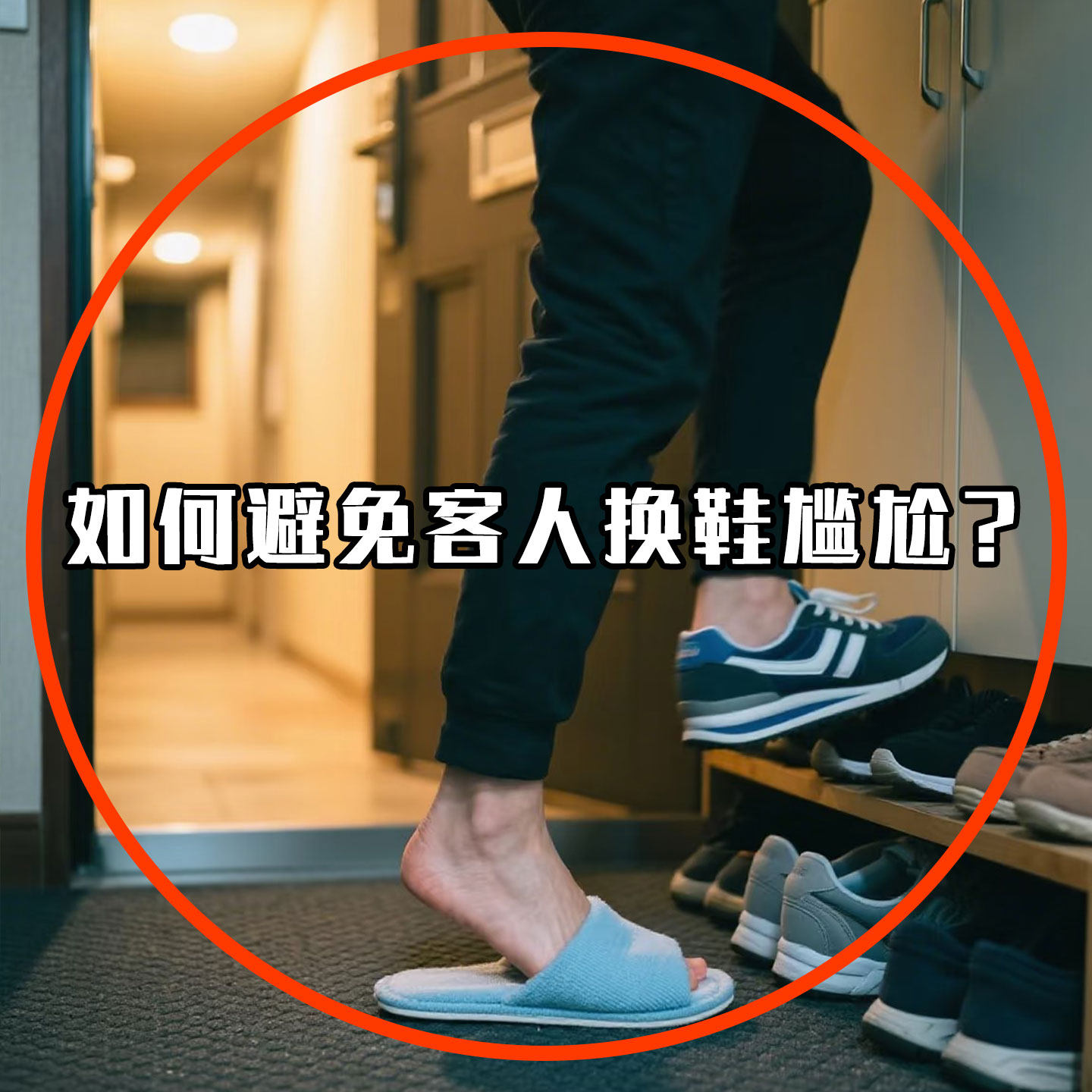 一次性鞋套室内家用加厚成人无纺布防滑耐磨壁挂式抽取脚套晾晒绳,收纳整理,晾晒绳,淘宝优惠券,粉丝福利购,淘宝优惠卷