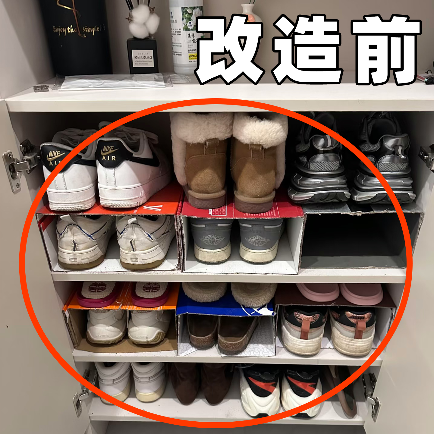 鞋柜分层鞋架鞋子拖鞋隔板可伸缩置物架子下挂式收纳架浴缸置物架,家庭/个人清洁工具,浴缸置物架,淘宝优惠券,粉丝福利购,淘宝优惠卷