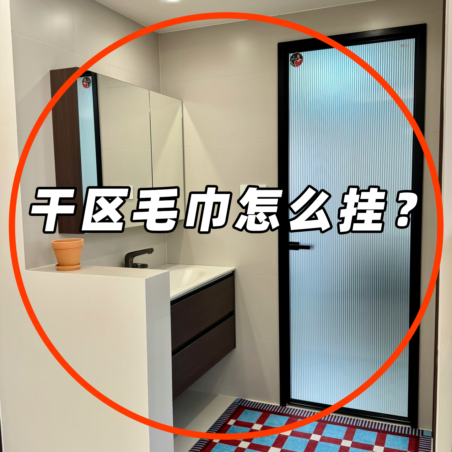 2026新款吸盘毛巾架免打孔卫生间浴室壁挂收纳置物架单双杆备菜盘,厨房/烹饪用具,配菜/备菜盘,淘宝优惠券,粉丝福利购,淘宝优惠卷