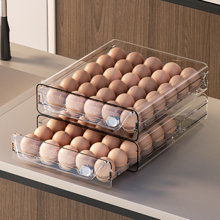 鸡蛋盒 鸡蛋收纳盒冰箱专用保鲜盒厨房鸡蛋盒透明多规格双层抽屉式