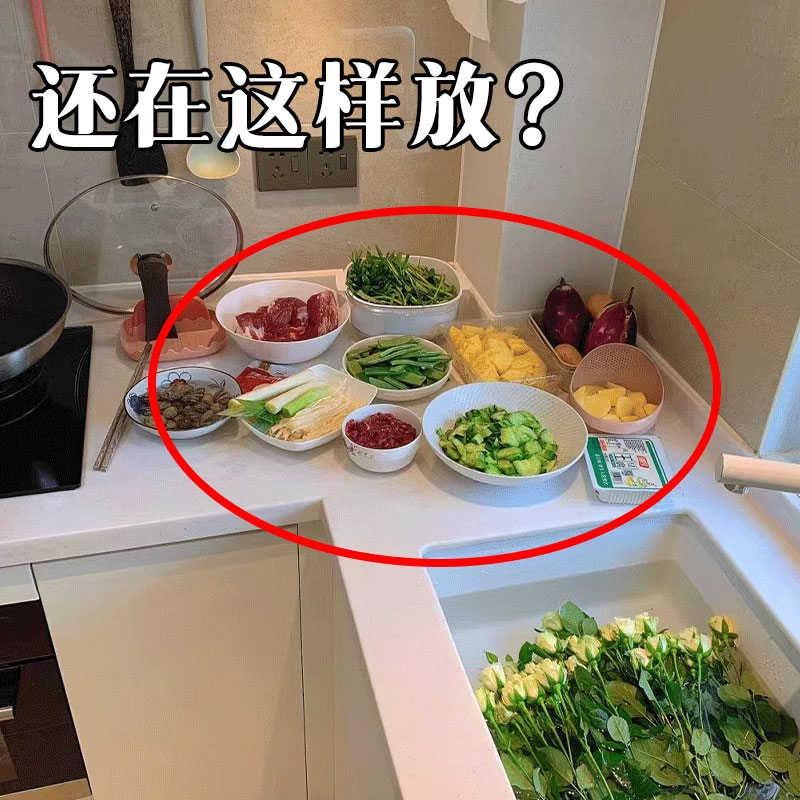 厨房吸盘备菜置物架多层配菜盘壁挂多功能可折叠收纳放菜架备菜盘