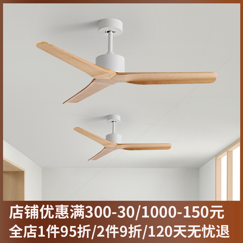 扇茶餐厅工业风扇复古商用无灯实