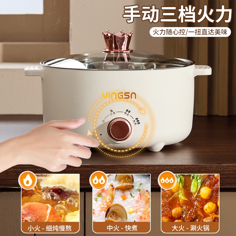 无涂层不锈钢304食品级多用宿舍