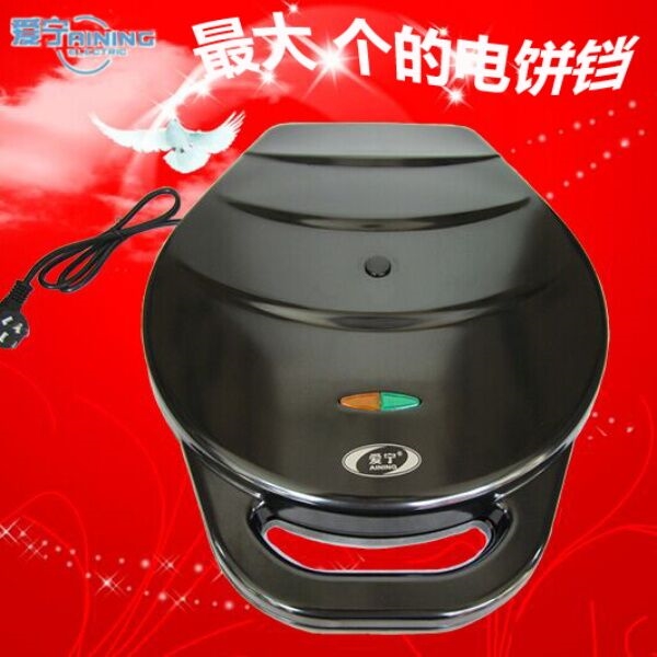爱宁AN6138悬浮式电饼铛家用双面