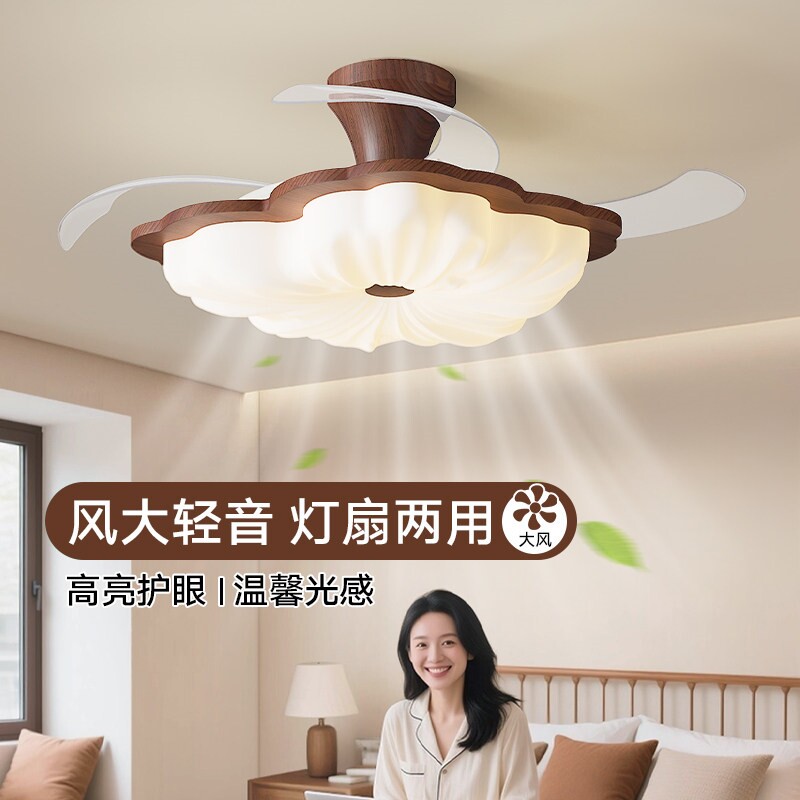 2025新款隐形风扇灯卧室吸顶灯电
