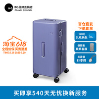 ito大容量PC材質(zhì)靜音萬(wàn)向輪