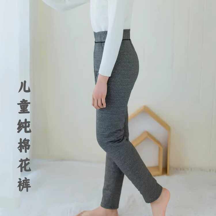 新疆纯棉花儿童棉裤男女童宝宝加厚修身内外穿打底保暖裤学生裤子,童装/婴儿装/亲子装,裤子,淘宝优惠券,粉丝福利购,淘宝优惠卷
