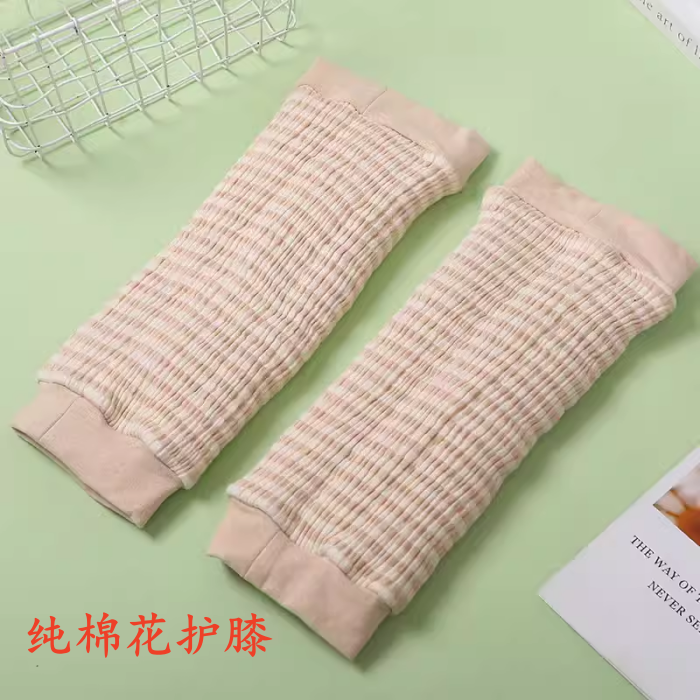 传统手工棉花护膝产后膝盖保暖护套老寒腿关节痛保暖腿套骑行防护