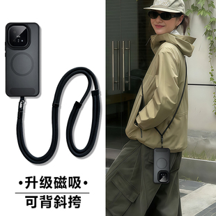 适用iQOO15ultra手机壳新款磁吸带挂绳防盗iqoo12pro保护套斜挎女neo9spro+气囊全包防摔neo10可背挂脖外后盖